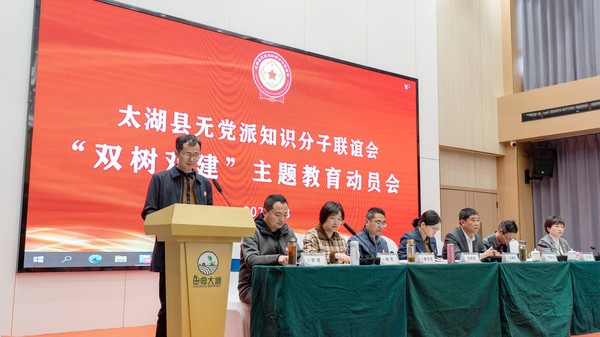 990e8b4f8dc19f76ab79b3cad2ed684_副本.jpg