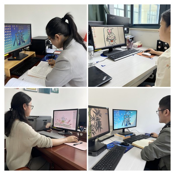WPS拼圖0.png